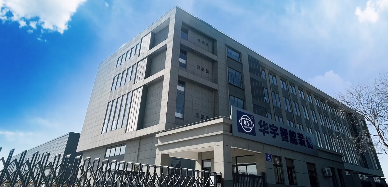 微信圖片_2025-11-29_165720_551