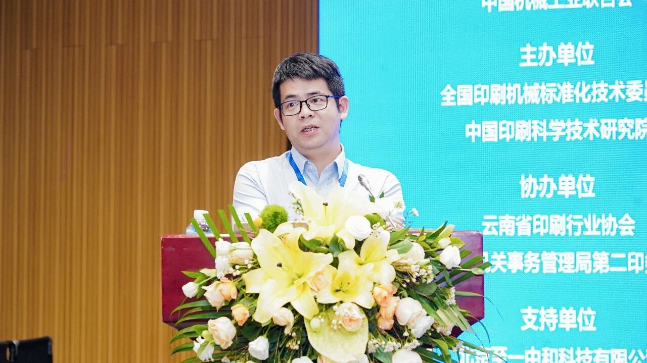 微信圖片_2025-12-12_143732_867