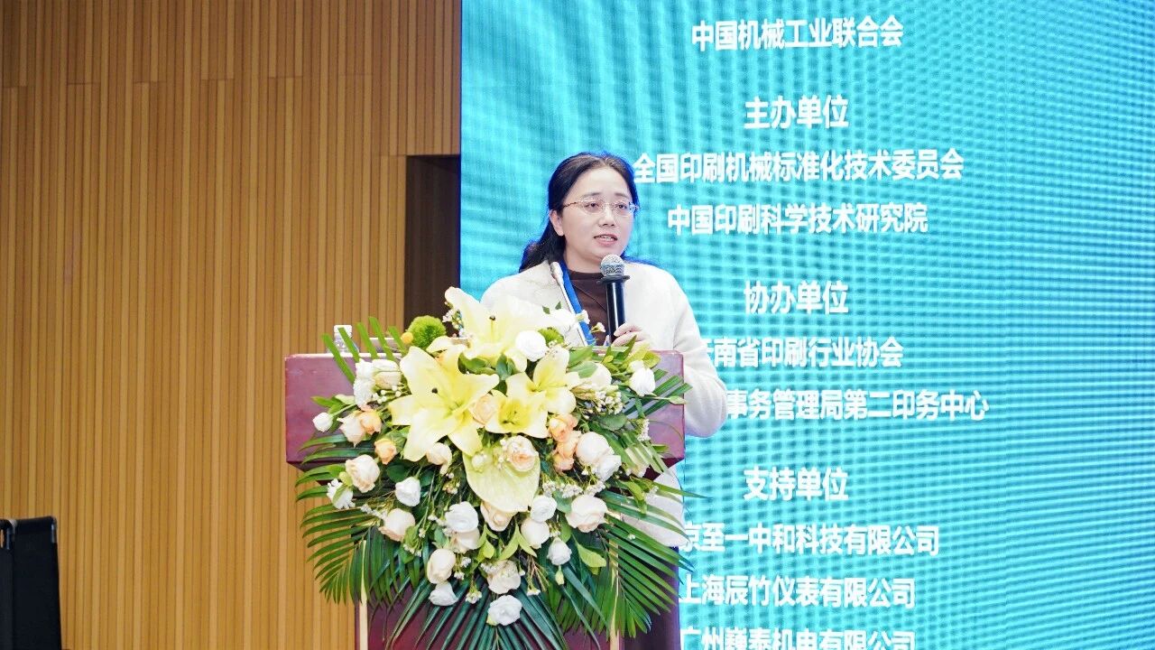 微信圖片_2025-12-12_143451_415