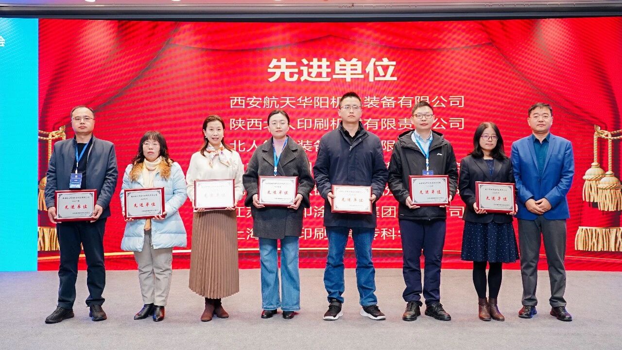 微信圖片_2025-12-12_144251_998